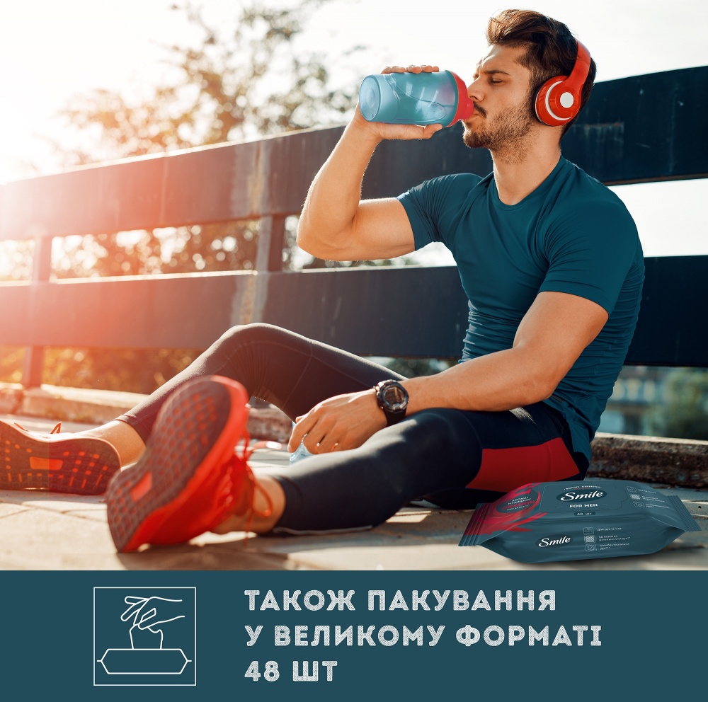 Влажные салфетки Smile for Men DRAGON с экстрактом дерева 10 шт.