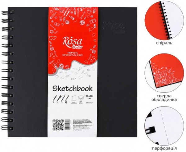 Блокнот 20х20 см 84 аркуші Rosa Studio