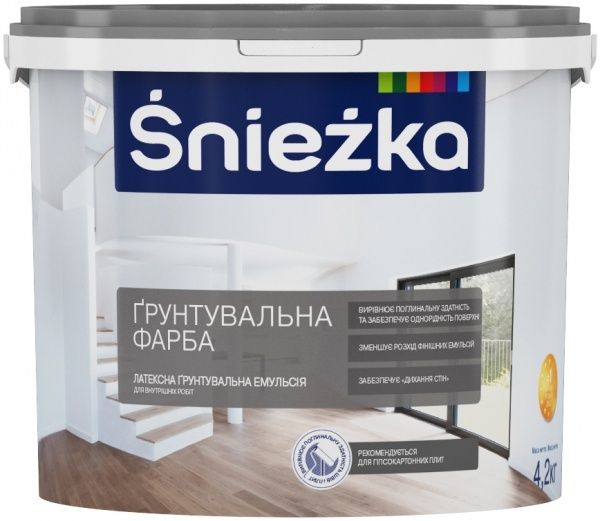 Ґрунтувальна фарба Sniezka білий 3л 4,2кг