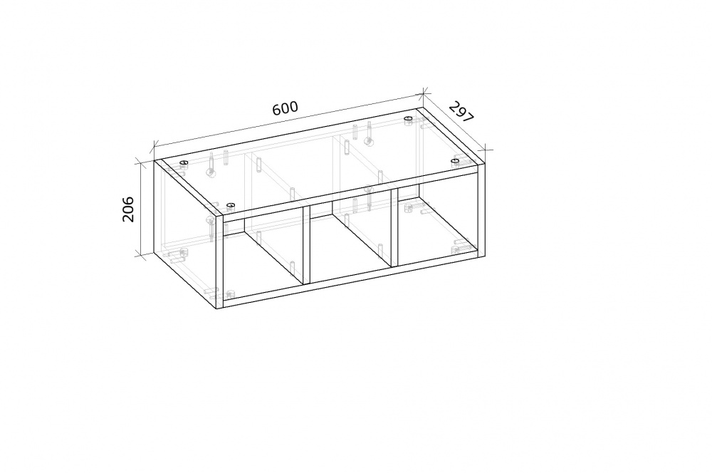 Шкаф верхний Грейд Оптимум открыта 600x206x297 мм серый графит