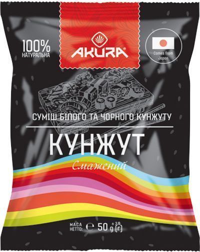 Кунжут Akura смесь белого и черного 50 г (4820178460163)