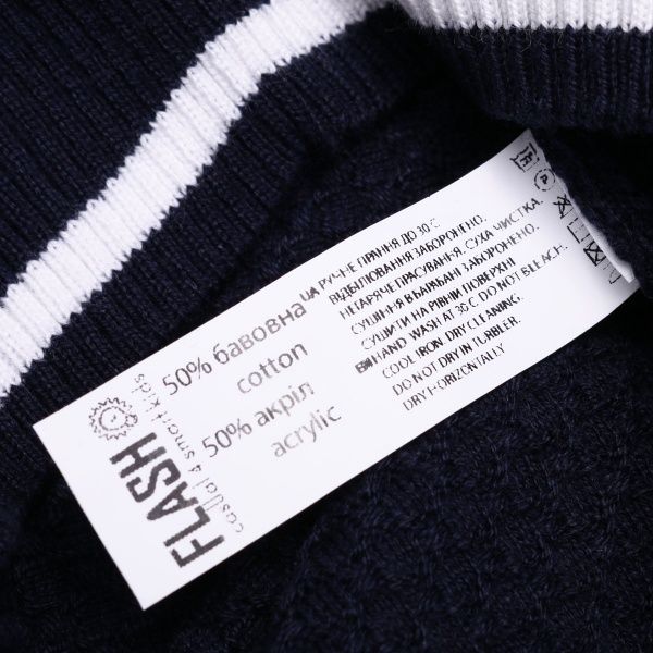 Кардиган Flash 421/2 р.146 темно-синий с белым 20G006-4-3900 