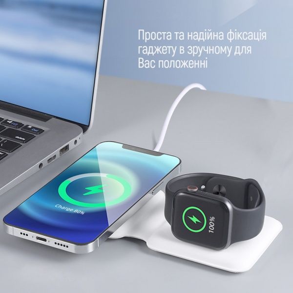 Беспроводное зарядное устройство ColorWay MagSafe Duo Charger 15W for iPhone белое (CW-CHW32Q-WT)