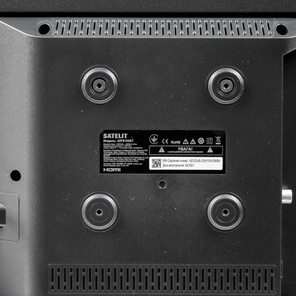 Телевизор Satelit 42F9100ST