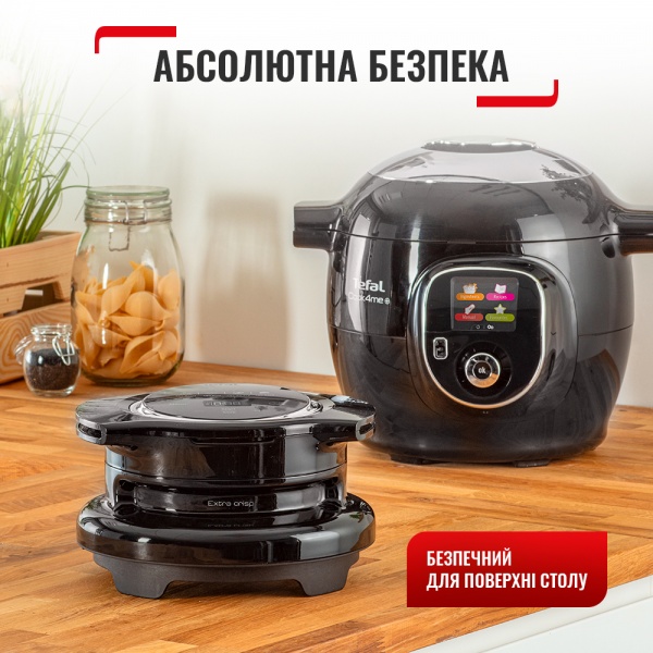 Насадка Tefal Аерогриль Cook4me Extra Crisp EY150830 