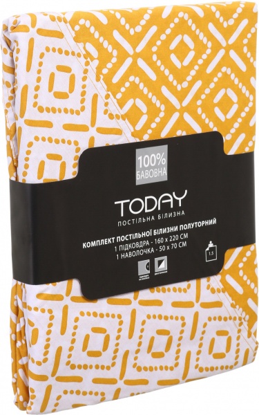 Комплект постельного белья Evron полуторный коричневый Today (без простыни)