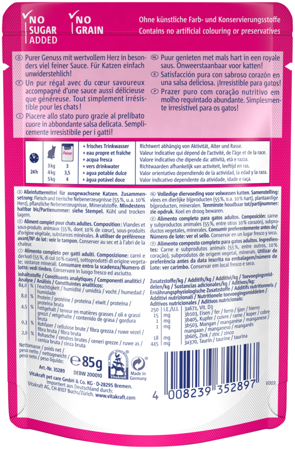 Консерва для котов Vitakraft Poesie Delice pouch сердечки в соусе 85 г