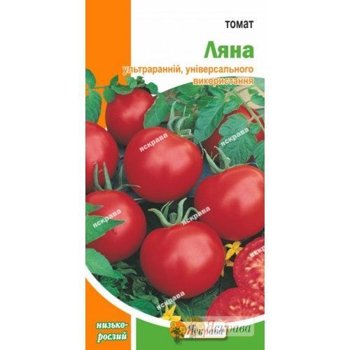 Насіння Яскрава томат Ляна 0,2г (4823069802851)