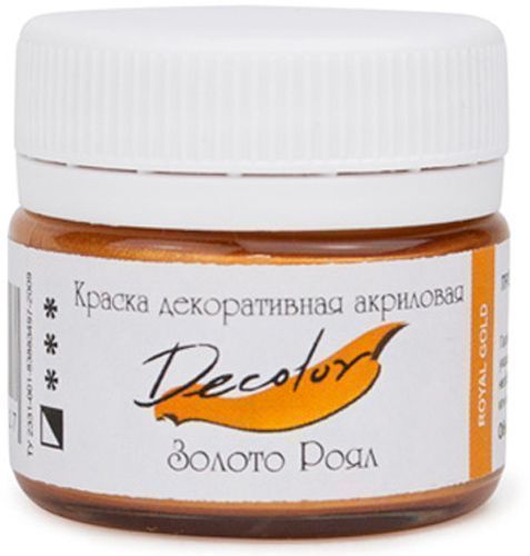 Акрил для декора Золото Роял 20 мл Деколор ТАИР
