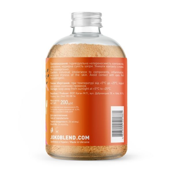 Средство Joko Blend Cosmetics Crazy about you 200 г