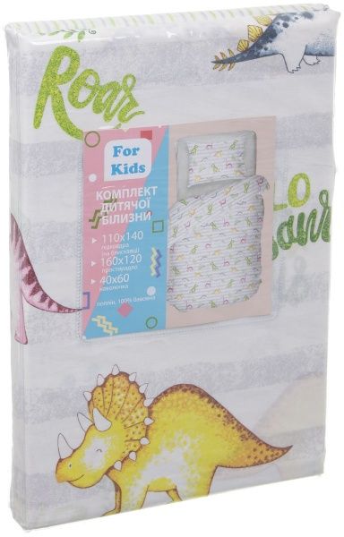 Комплект постельного белья Україна Динозаврики разноцветный 