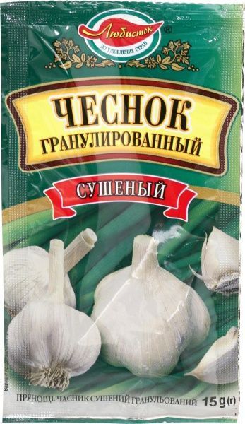 Чеснок гранулированный 15 г Любисток (4820076015465) 