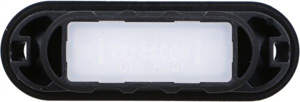 Планка до механізму Polaris чорна AGB Art. B024020593 50 мм чорний 