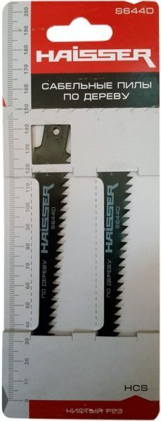 Пилочка для сабельной пилы Haisser 2 шт. S 644 D