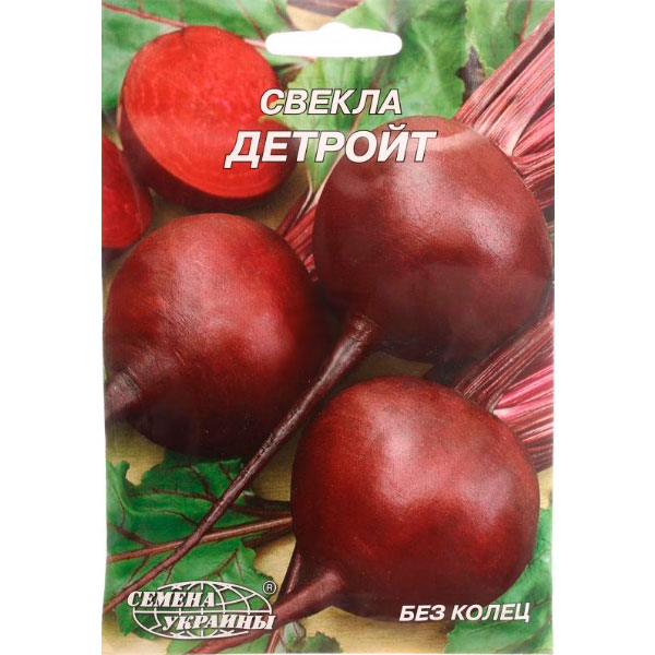 Семена Украины Свекла Детройт 20 г