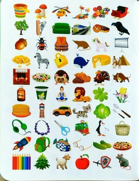 Книга «Українська абетка з наліпками,з віршами -тавтограмами. Навчаюсь граючи» 978-966-939-485-9