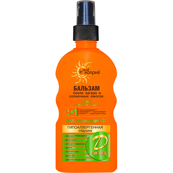 Бальзам после загара Мой каприз с алантоином, соком алоэ и масло ши 200 мл