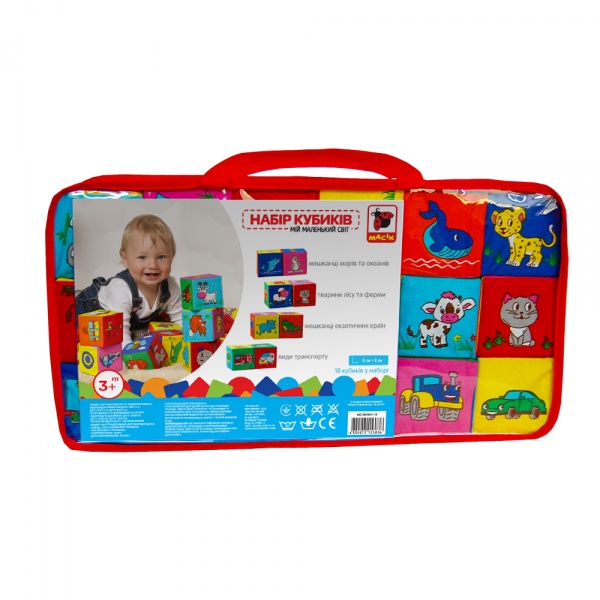 Кубики Масик мягконабивные МС 090601-16