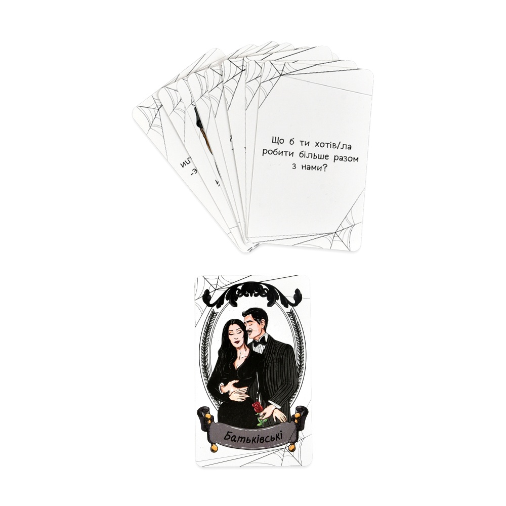 Гра настільна Strateg Сімейні розмови 30674