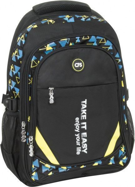 Рюкзак Cool For School 46x29x16 см CF86577