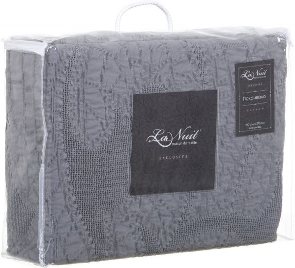 Покривало Cavado 230x270 см La Nuit антрацит 