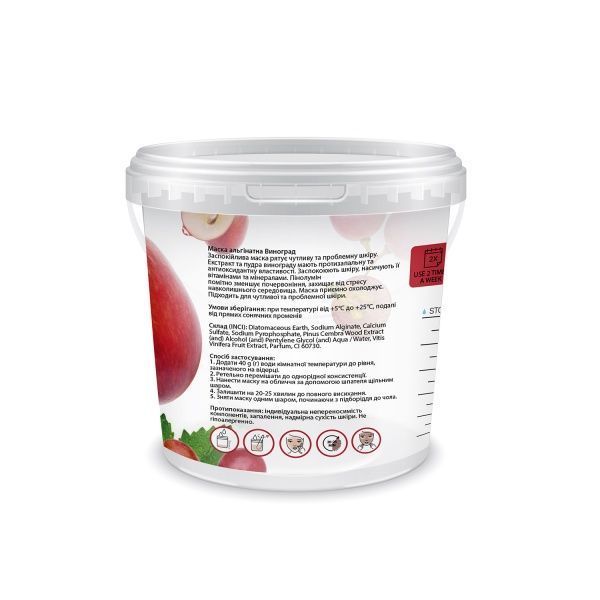 Маска для обличчя Tink Superfood for face альгінатна заспокійлива Виноград-Pinolumin 15 г