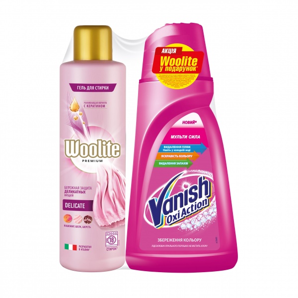 Комплект Vanish Жидкий пятновыводитель Мульти сила 1 л + Средство моющее жидкое для стирки белья и одежды Wollite Delicate 900 мл