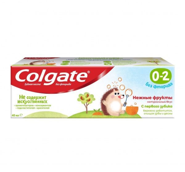Дитяча зубна паста Colgate Ніжні фрукти від 0 до 2 років 40 мл