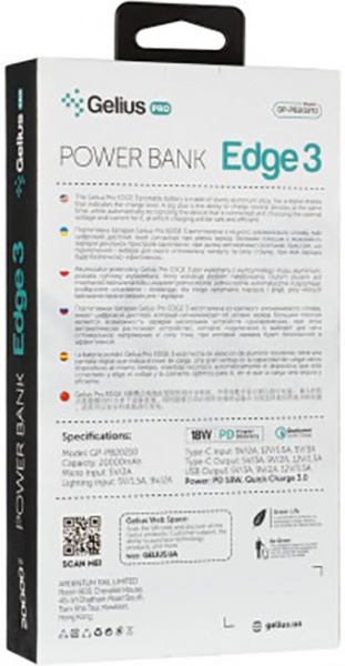 Внешний аккумулятор (Powerbank) Gelius Pro Edge 20000 m/Ah blue PD GP-PB20-210 