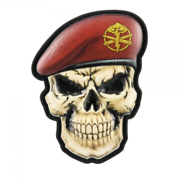 Шеврон АРТ ІДЕЯ -патч 