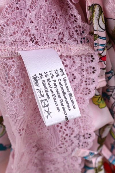 Ночная рубашка megotex Эпатаж р.L/XL разноцветный