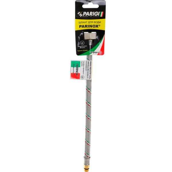 Шланг Parigi Parinox® EPDM DN8 MOK10 х 1/2 