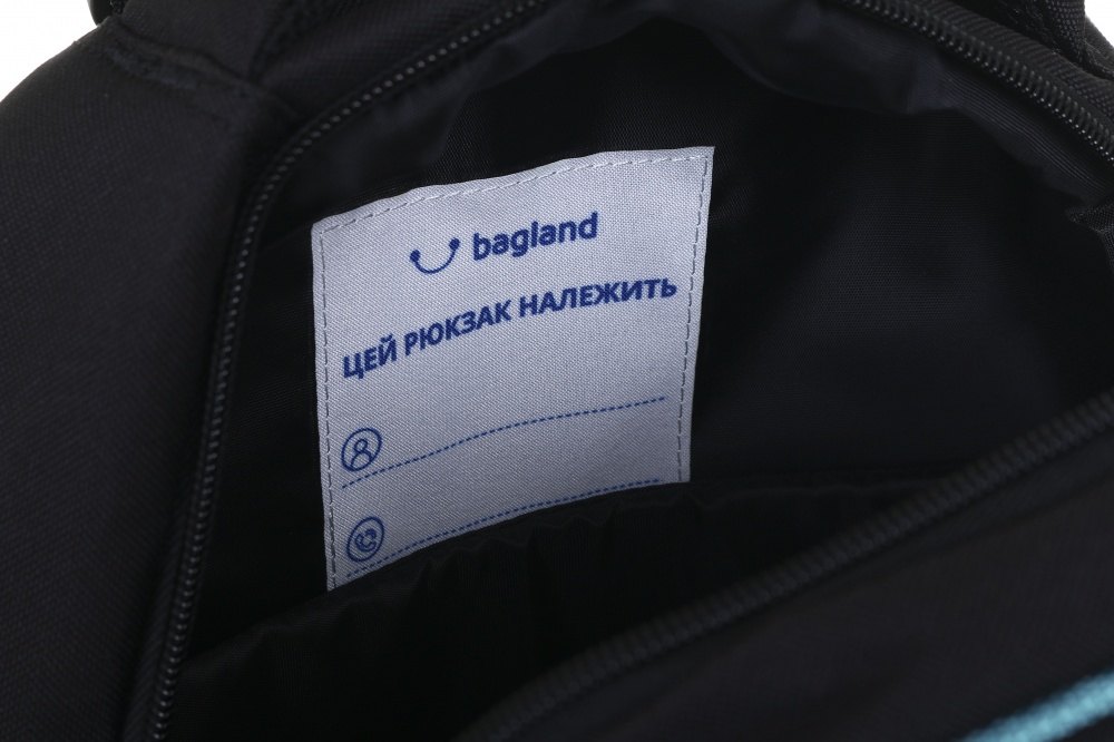 Рюкзак Nota Bene Роботы butterfly приключение в стиле Pixel 21 л 565/1589 pixel