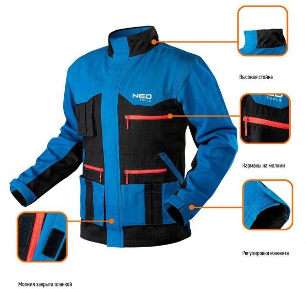 Куртка рабочая NEO tools 81-215-L HD+ р. L синий