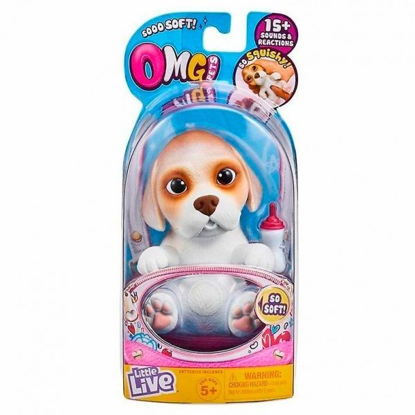 Игрушка интерактивная Little Live Pets SOFT HEARTS Beega 28918