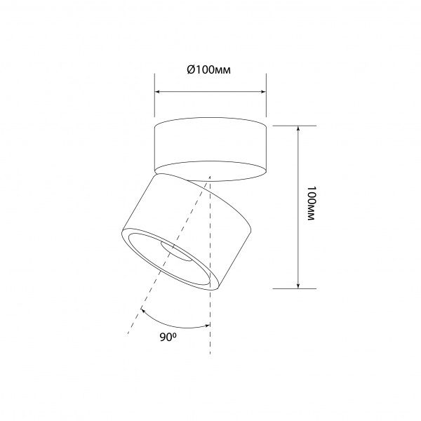Светильник точечный Светкомплект DL-RQL 12R 12 Вт 4000 К белый 