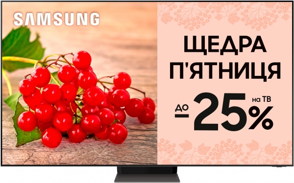 Телевизор Samsung QE55QN700BUXUA