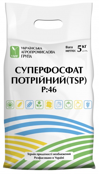 Удобрение минеральное УАПГ Суперфосфат тройной TSP P46% 5 кг