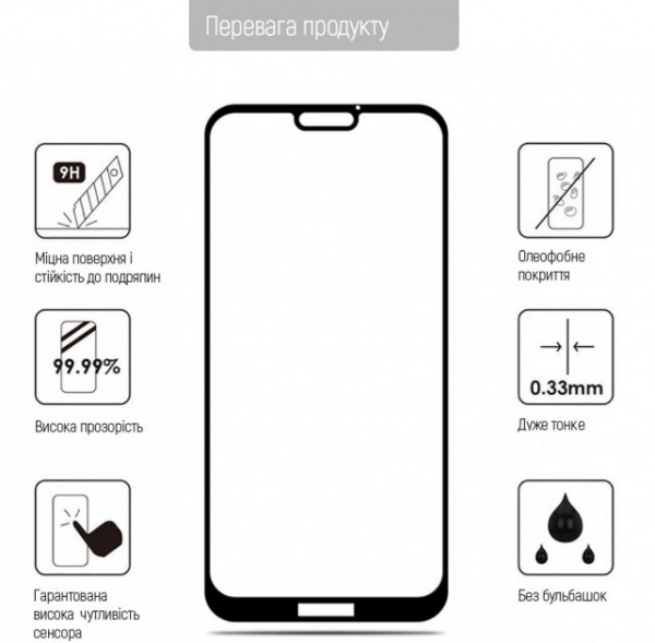 Защитное стекло ColorWay 9H FC Glue Black для Apple iPhone 14 Pro (CW-GSFGAI14P-BK) 