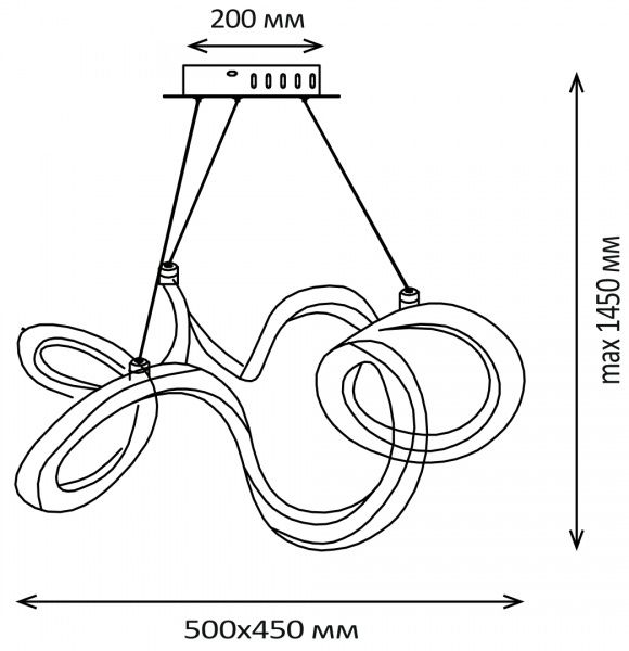 Люстра світлодіодна Hopfen 50W з пультом ДК 50 Вт білий 