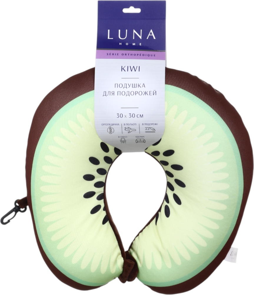 Подушка дорожня Kiwi Luna 30x30 см різнокольоровий