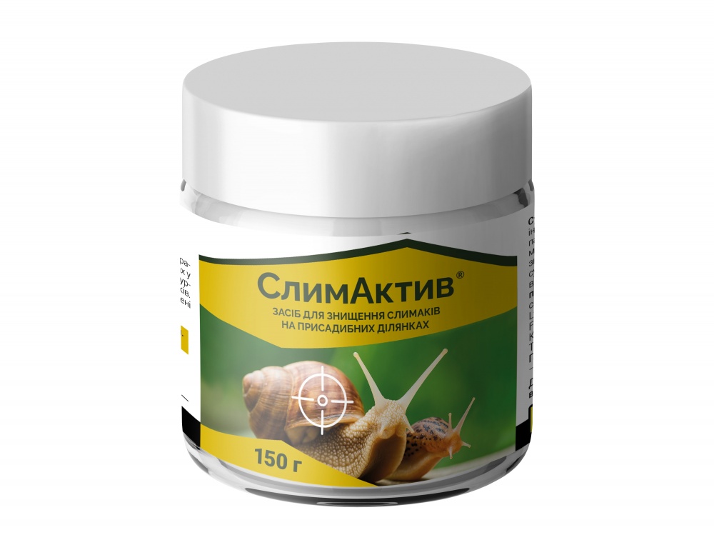 Средство против улиток и слизней ProtectON Слимактив гр. 150 гр