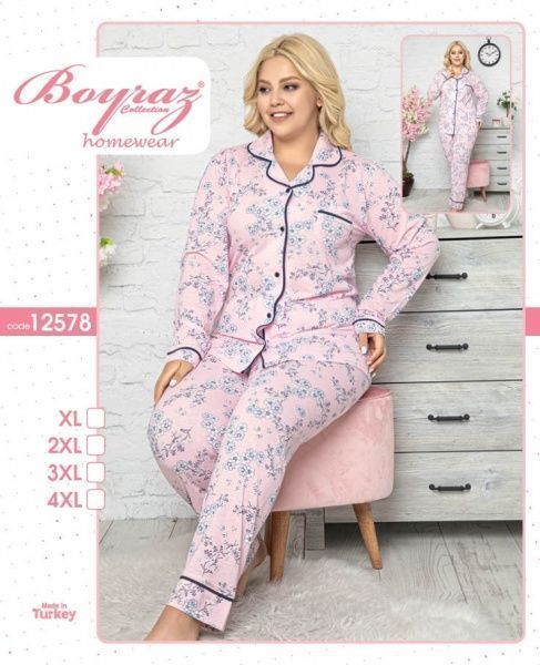 Піжама жіноча Бойраш р. 2XL рожевий 12578 