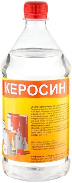 Растворитель Керосин-АС Химекспрес 1 л