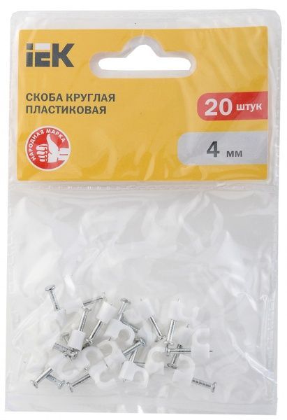 Скоба для круглого кабеля IEK 4 мм (20 шт./уп.) USK11-04-020 белый 