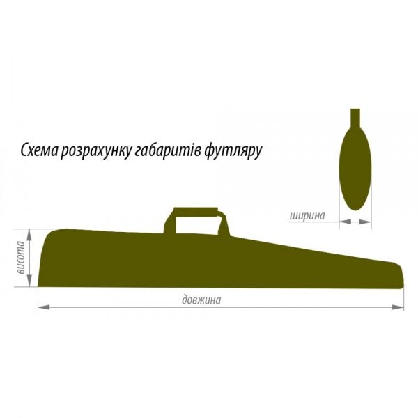 Чехол для оружия Acropolis полуавтоматического ЧДЗ-3