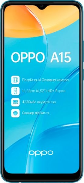 Смартфон OPPO A15 2/32GB blue (CPH2185 BLUE) 