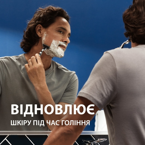 Гель для бритья Gillette Series восстанавливающий с зеленым чаем 200 мл