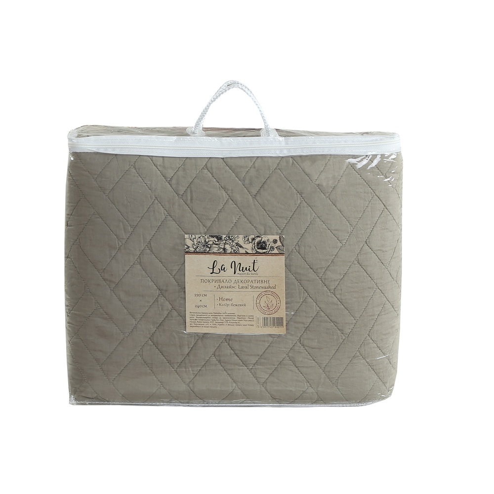 Покрывало Laval 160x220 см La Nuit бежевый