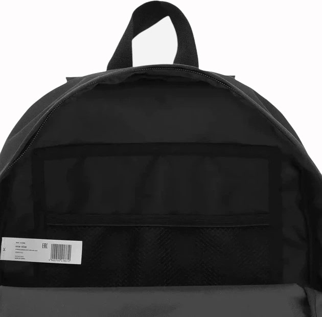 Рюкзак 4F 4FWSS25ABACU425-20S 18 л черный